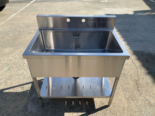 ☆未使用品　1槽シンク　900x600x800mm☆