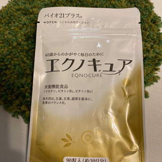 M&Hラボ　エクノキュア