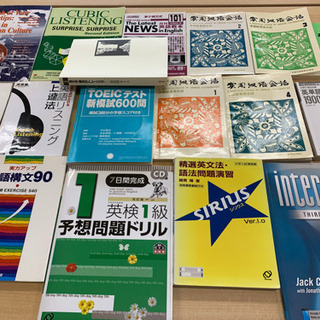 【古本】英語関連の本27冊　ブックプロジェクトの画像