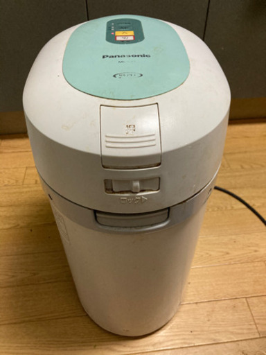 家庭用生ごみ処理機　Panasonic MS-N23