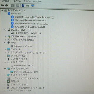 送料無料 新品SSD240GB 1台限定 中古良品 一体型PC 23インチ フルHD DELL OPTIPLEX 9010 AIO Core i7 4コア 8GB DVDRW 無線 Win10 Officeの画像