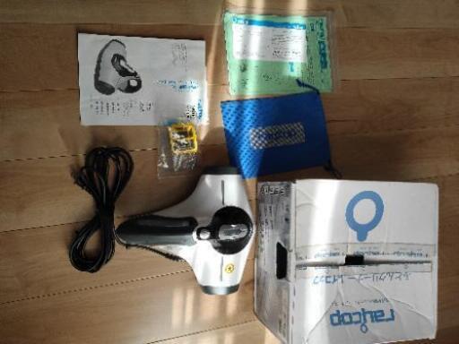 平日お届け可能資格最終値下げ■レイコップ BG310JP 美品