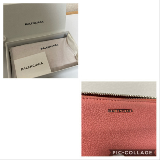 バレンシアガ　長財布　付属品付き！ラウンドファスナー　BALENCIAGA