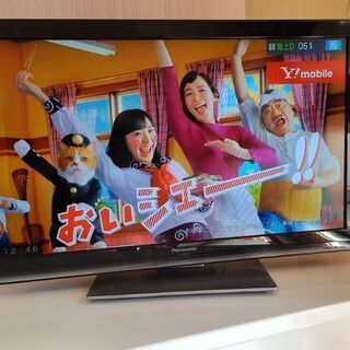 パナソニックテレビ!!