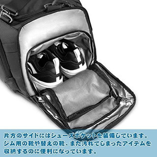 新品未開封【特性撥水素材/大容量収納力】 YACONE ボストンバッグダッフルバッグ耐水 スポーツ ジム 大容量 軽量 旅行バッグユニセックス ジムバッグの画像