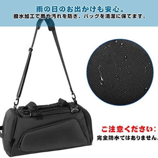 新品未開封【特性撥水素材/大容量収納力】 YACONE ボストンバッグダッフルバッグ耐水 スポーツ ジム 大容量 軽量 旅行バッグユニセックス ジムバッグの画像
