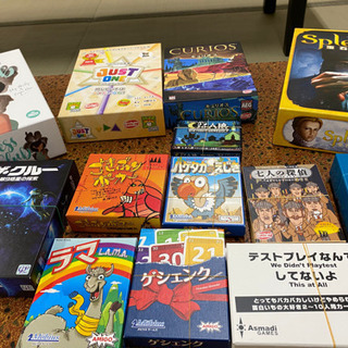 第二回ボードゲーム会開催しますー！