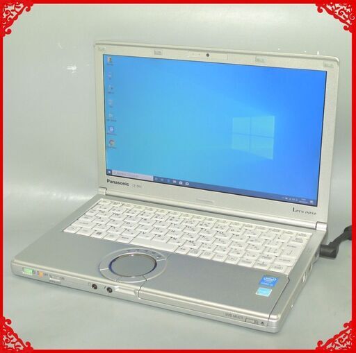 送料無料 ビジネス最適 ノートパソコン 中古良品 12.1型 Panasonic CF-SX3SDHCS 第4世代Core i5 8GB 320GB DVDRW 無線 カメラ Win10 Office
