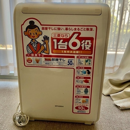 三菱電機　MJ-H100CX