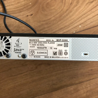 すぐ取りに来ていただける方差し上げますの画像