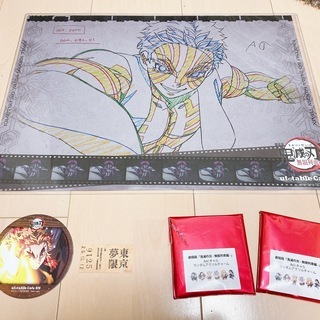 【鬼滅カフェ】レア商品　鬼滅の刃　無限列車　アクリルキーホルダー...