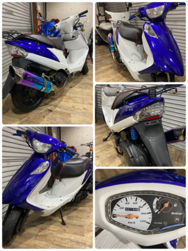 値引き‼︎アドレスV125G カスタム車(^^)