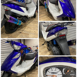 値引き‼︎アドレスV125G カスタム車(^^)