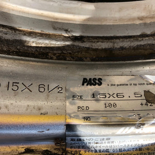 激しぶ、4スポーク　ホイールの画像