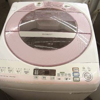 ☆2015年製 洗濯機 8.0㎏ シャープ ES-GV80P W600mm×D595mm×H960mm