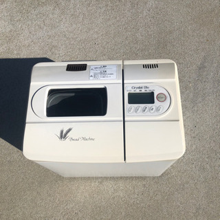 使用回数少なく説明書ありホームベーカリー