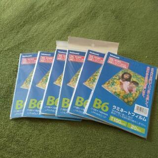 ナカバヤシ ラミネートフィルム B6 120枚