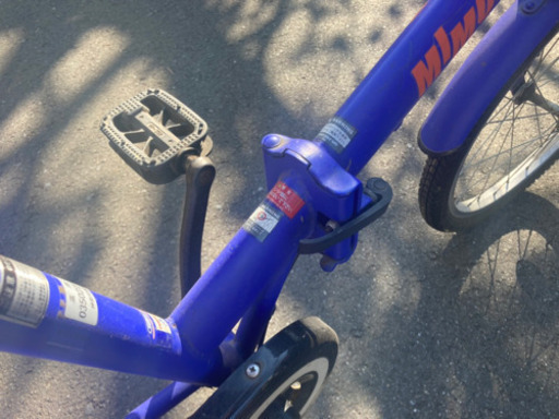 Mimolettoミモレット　20インチ　折り畳み自転車　鍵付き