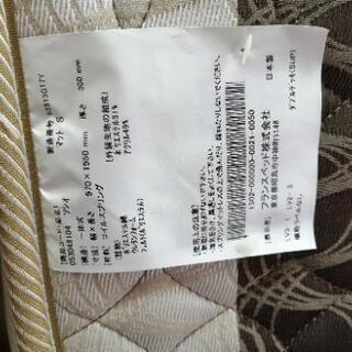 美品　フランスベッド　シングルマットレスの画像