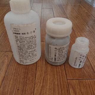 FRP補修材 補修パテ の画像