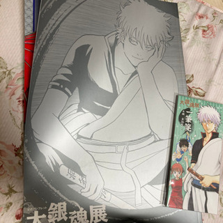 新品未開封有 銀魂全巻セット 零巻とおまけもついてます