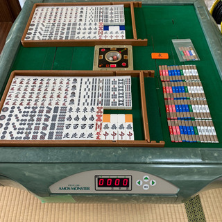 全自動麻雀卓アモスコング＆モンスター枠