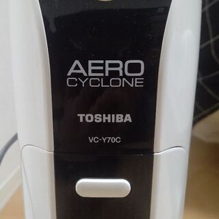 掃除機