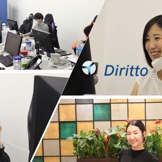 【新横浜で急募】内勤営業！会社を担っていただける方！