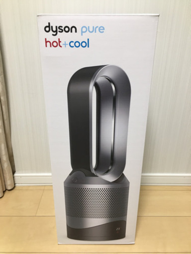 【受渡予定者決定】ダイソン　空気清浄機