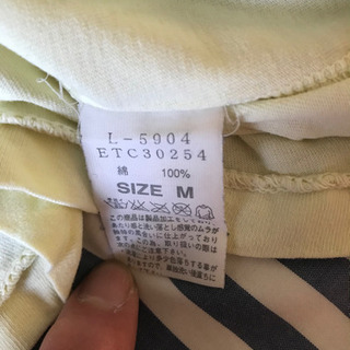 男女兼用　Tシャツ　RNA SWEAT Mサイズの画像