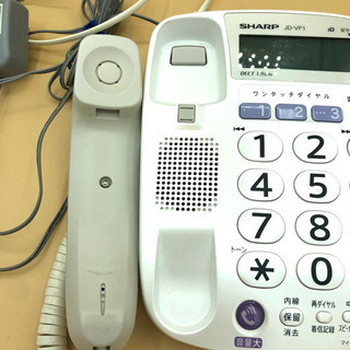 【ありがとうございました❗】シャープ デジタルコードレス電話機 パールベージュ系 子機1台付き JD-VF1CLの画像