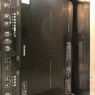 2口　IHコンロ