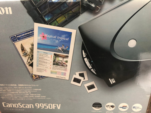 Canonscan 9950FV 美品　フィルムついたまま