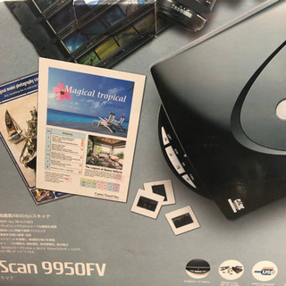 Canonscan 9950FV 美品 フィルムついたまま
