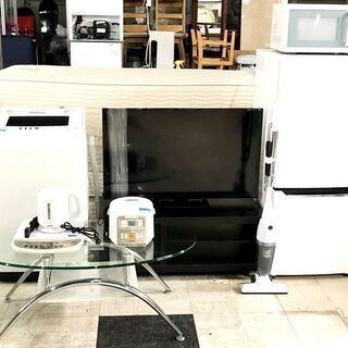 札幌近郊　送料無料　新生活応援セット　10点　冷蔵庫/洗濯機/TV39インチ/掃除機/炊飯器等　