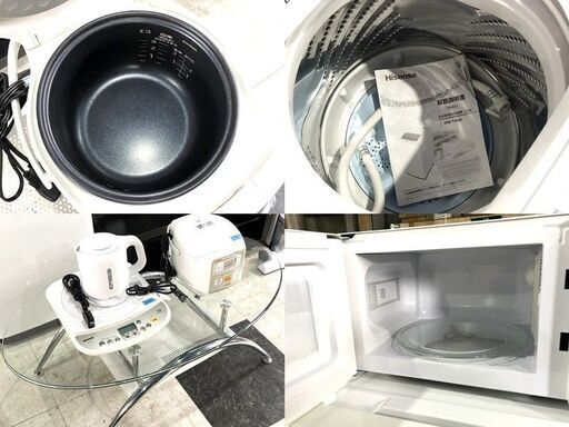 札幌近郊　送料無料　新生活応援セット　10点　冷蔵庫/洗濯機/TV39インチ/掃除機/炊飯器等　