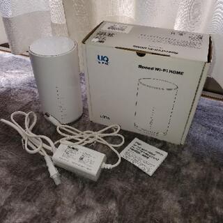 wimax ルーター