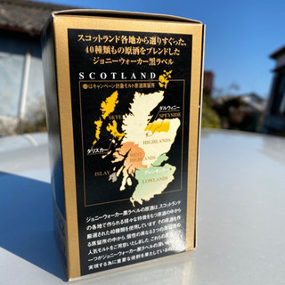 限定品です