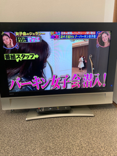 SANYO  LCD-32SX200 液晶テレビ