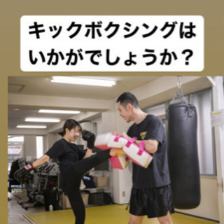東西線葛西駅近のジム、初心者大歓迎 インストラクターの親切サポートあり！の画像