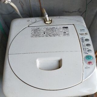 全自動洗濯機 2/9までに来られる方限定