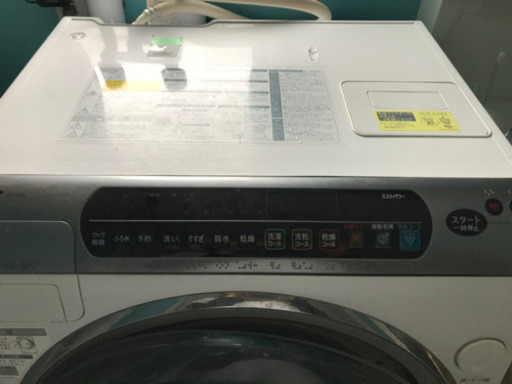 シャープ ドラム式洗濯乾燥機 2009年製