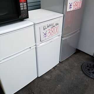 買取り★お見積り無料査定！！お気軽にお電話ください。 − 福岡県