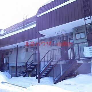 🍳♯☆東区・２LDK☆オススメ住宅街✨！！東区役所徒歩3分👀交番...