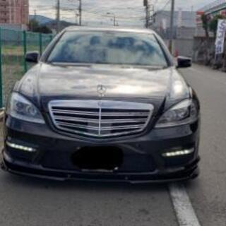 W221 S350 ラグジュアリーパッケージ 後期仕様