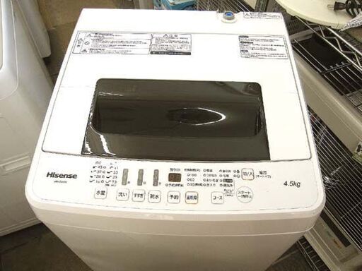☆2019年製 洗濯機 4.5㎏ ハイセンス HW-E4502 幅540mm×奥行540mm×高940ｍｍ 中古 札幌 東区☆