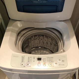 【無料】冷蔵庫 & 洗濯機【青葉区川内】の画像
