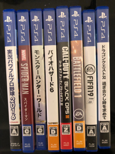 プレステ4 ＋コントローラー ＋ソフト