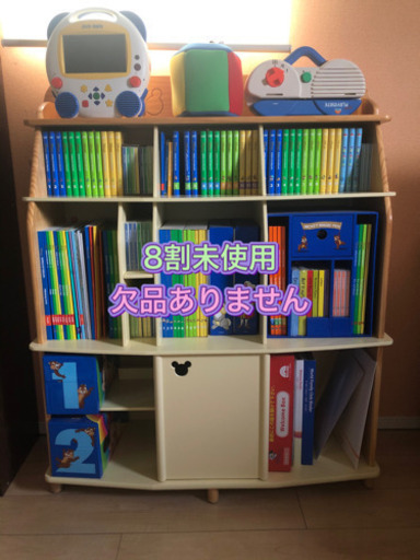 DWE セット（MTDSG）　ディズニー英語システム　8割未使用新品