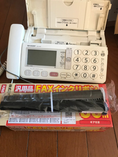 ファックス付電話